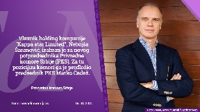 Novi potpredsednik PKS